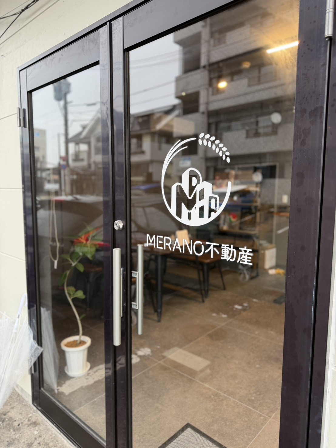 5. 分譲地や土地の重要性