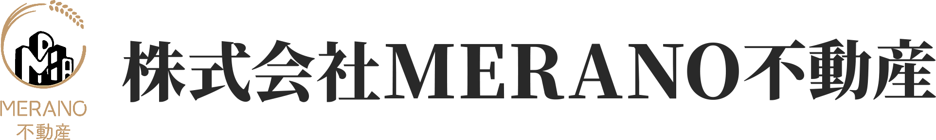 株式会社MERANO不動産